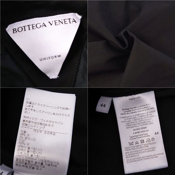 Bottega Veneta Shirt 2022 Short