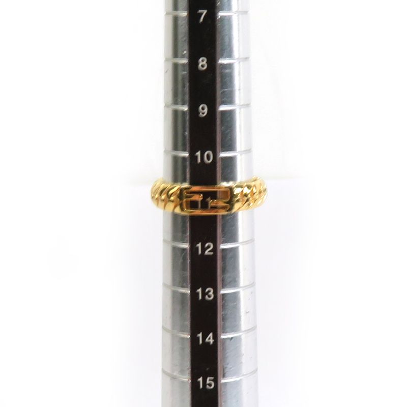 Fendi Ring - Baguette Ring