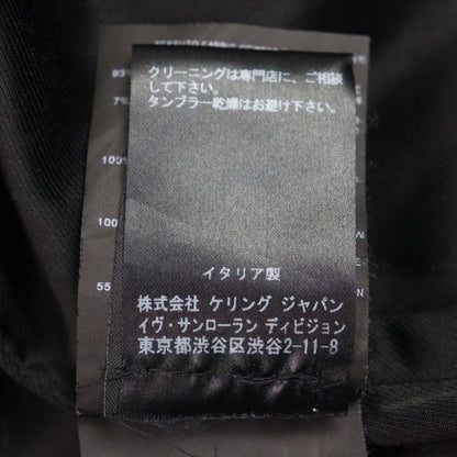 Saint Laurent Paris 354718 Editon Wool Blend Teddy Jacket Blouson With Leather