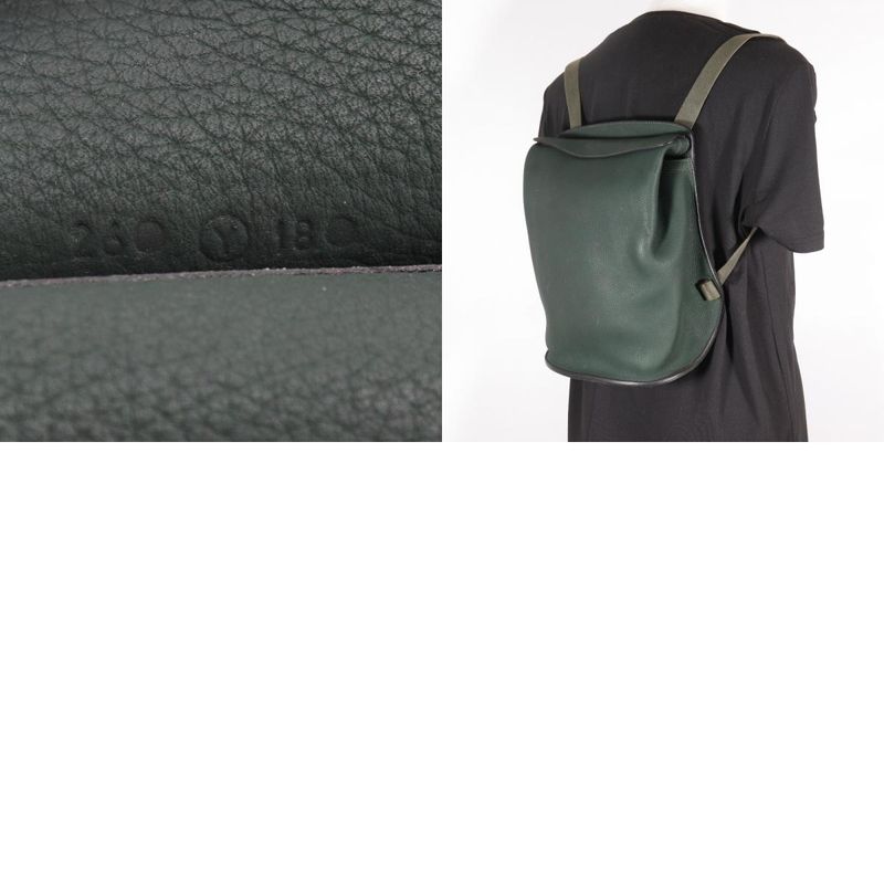 Hermes Sherpa PM Vintage Leather Green 0Y Unisex Backpack/daypack
