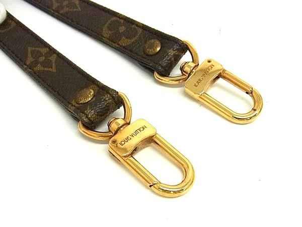 Louis Vuitton Monogram Bag Shoulder Strap Shoulder Strap Crossbody