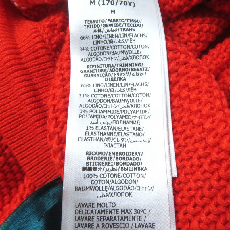 Gucci Adidas 693835 Linen Cotton Trefoil Embroidered Knit Shorts Orange M Made