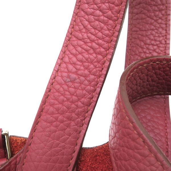 Hermes Picotin Lock PM