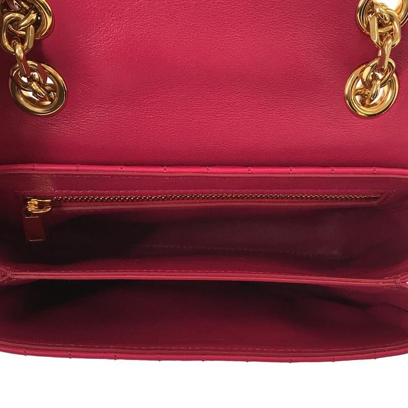 Celine - 2020 - Small C Quilted Calfskin Shoulder Bag With Bag - Pink - Women