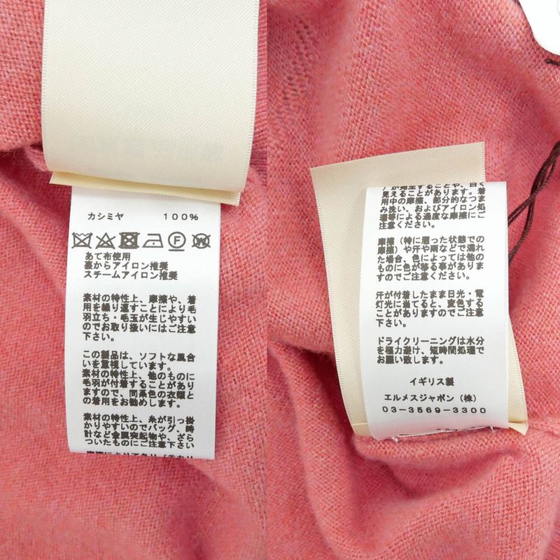 Hermes Long Sleeve Knit H Lift Pink 36 Size Cashmere Long Sleeve