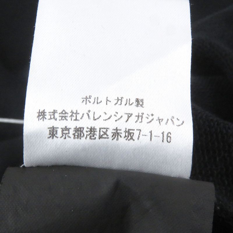 Balenciaga 17AW 485994 100% Cotton Homme Embroidery Oversized Sweatshirt Black