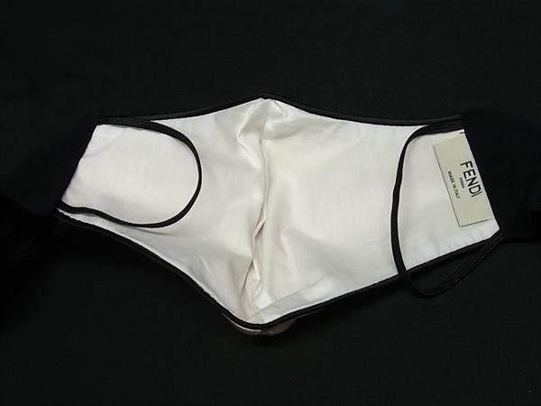 Fendi Satin Ribbon Face Mask Women Pink Beige And Black Bl6059