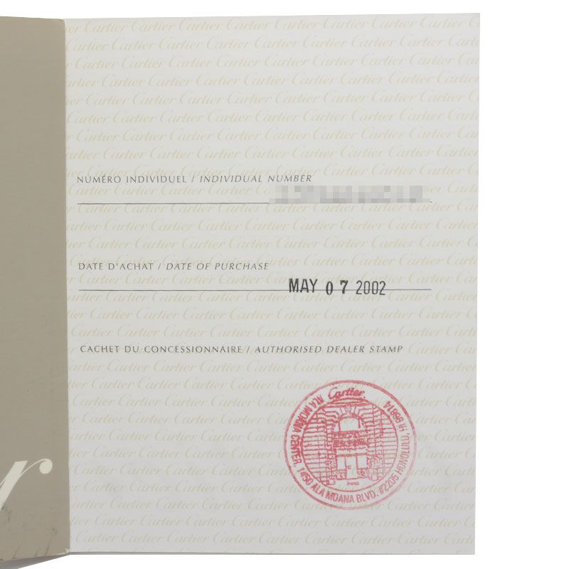 Cartier W3104055 Pasha Grid Silver Dial Men's