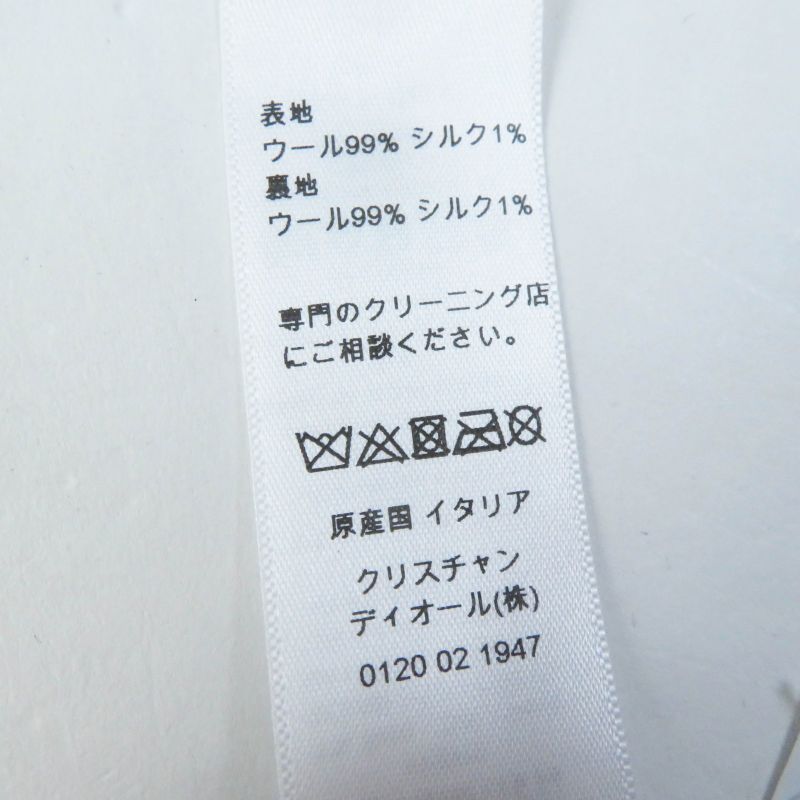 Christian DIOR 21dch918i100 Wool Silk Oblique Cap Dark Navy 57 Made In Italy