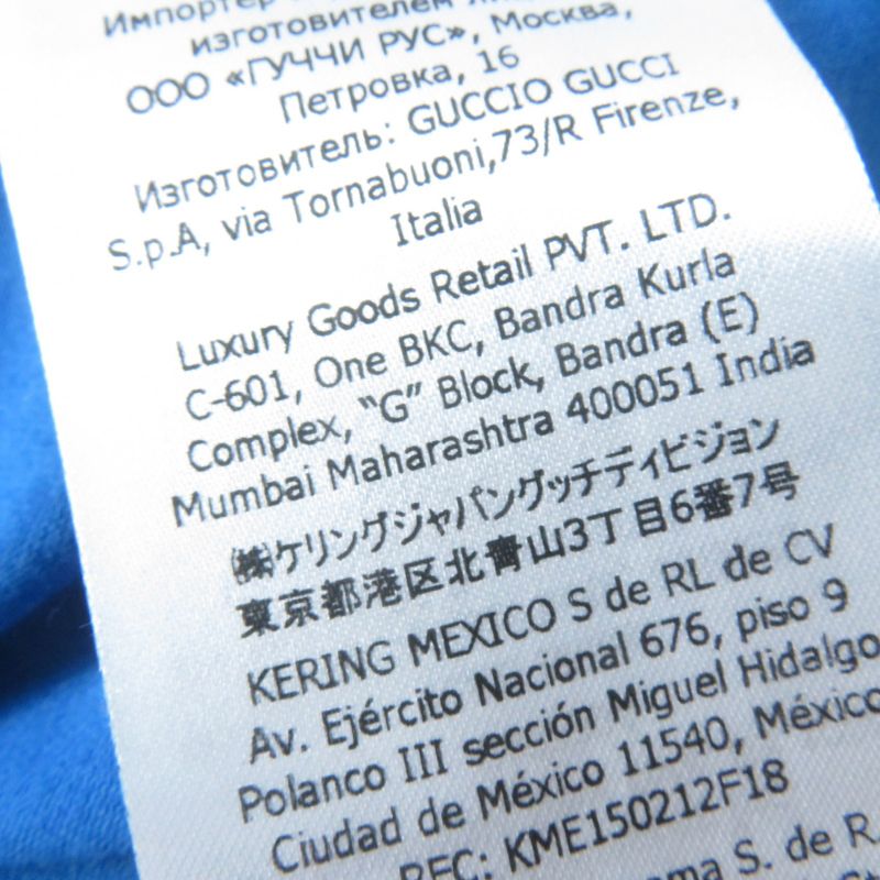 Gucci×adidas 691637 Cotton Trefoil Print Short Sleeve T-shirt Blue S Made In