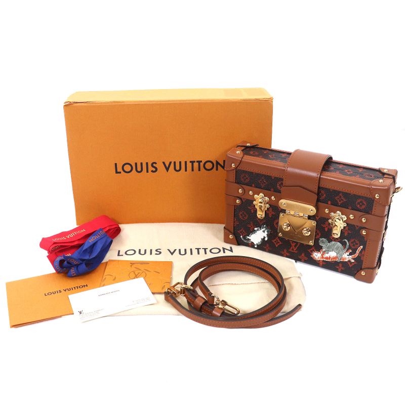 Louis Vuitton M44407 Petite Mal Transformed Catgram Mini Trunk Shoulder Bag