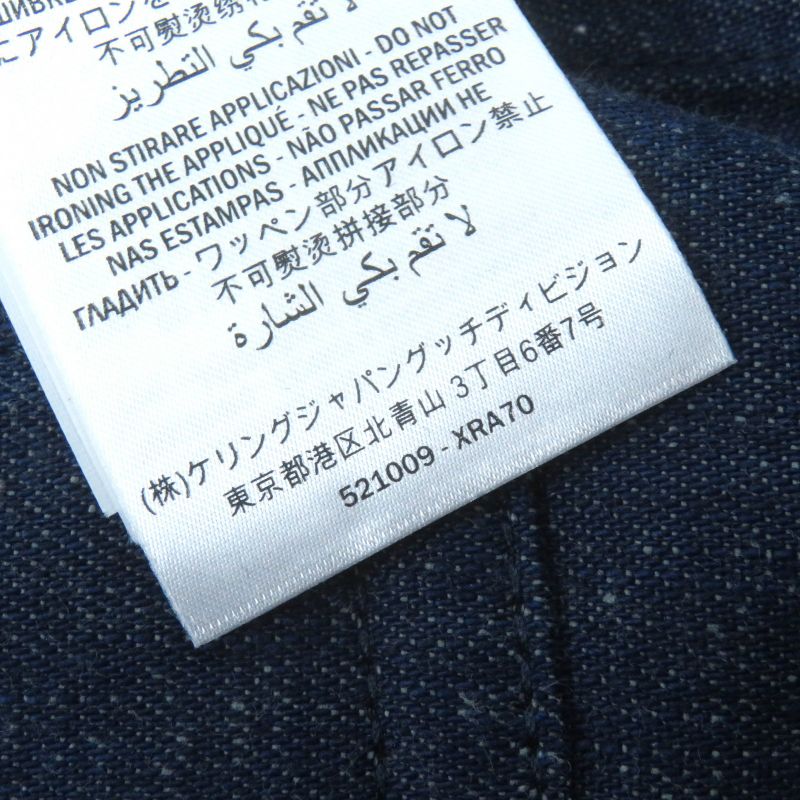 Gucci 521009) 100% Cotton Webline GG Logo Button Rabbit Embroidered Denim