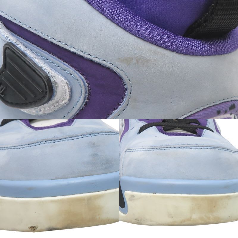 Louis Vuitton Blue Sneakers