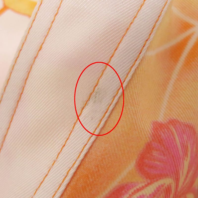 Hermes Vintage Les Capucines Golden Lotus Flower 100% Silk Margiela Period