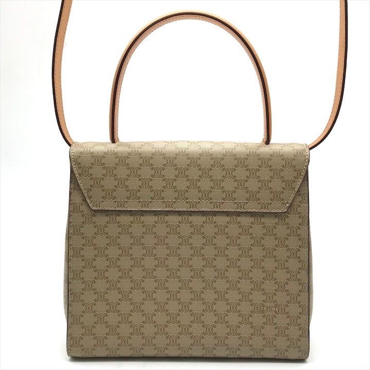Celine Macadam Pattern Star Ball 2-Way Bag Crossbody Brown