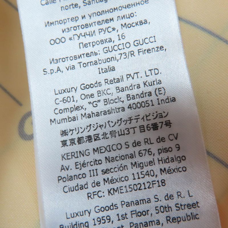 Gucci×adidas 693439 Interlocking G Shorts Yellow M Ladies