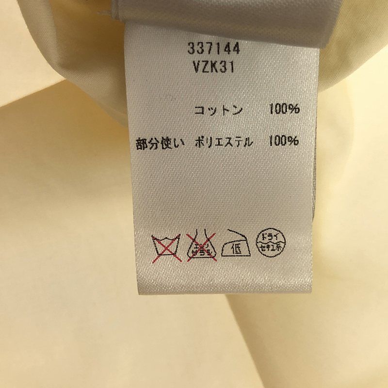 Bottega Veneta - Lace Embellishment Stand Collar Shirt Blouse - 38 - Ecru Black