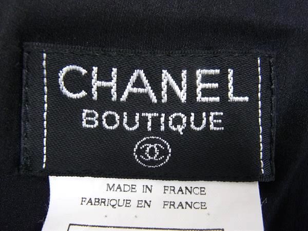 Chanel 96A P08091v04977 Coco Mark Wool Setup Jacket Skirt 42