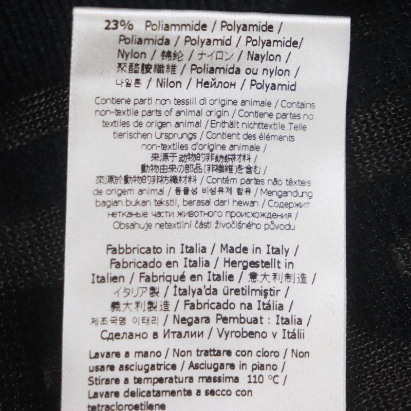  Fendi X MARC Jacobs Fendi X MARC Jacobs 2022 Fzx131 77% Wool Crewneck Knit