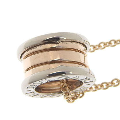 Bvlgari Bulgari B-zero1 Perfect Mistake B-zero1 Cl857655 18K Pink Gold X 18K