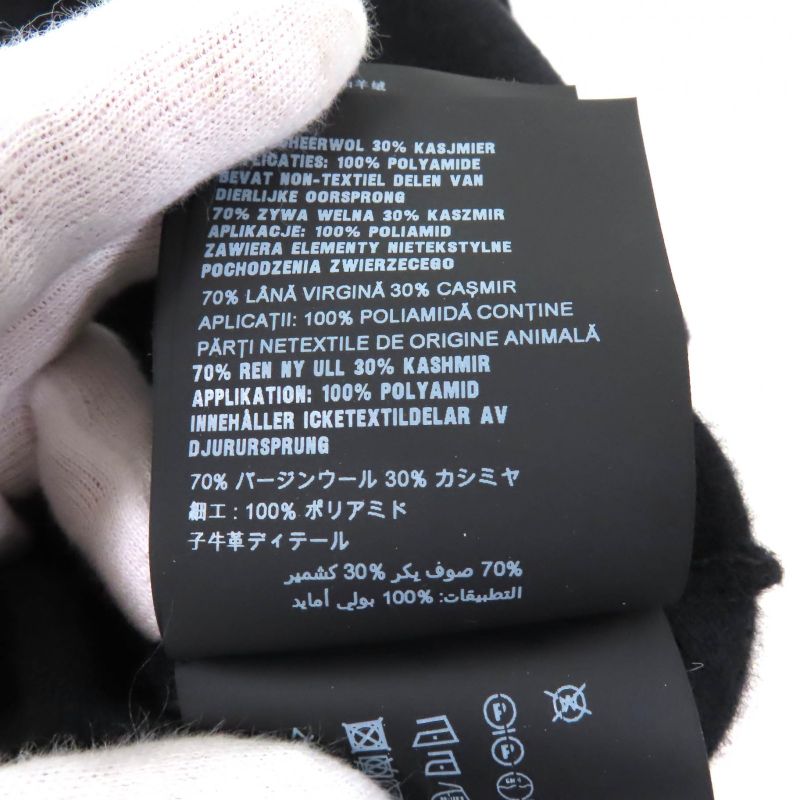 Prada Ump62 Cashmere Blend Re-nylon Triangle Logo Knit Pants Bottoms Black 44