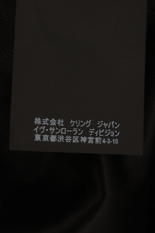 Saint Laurent Paris L01 455996 Y5oa1 Studded Decoration Classic Rider Scuff The