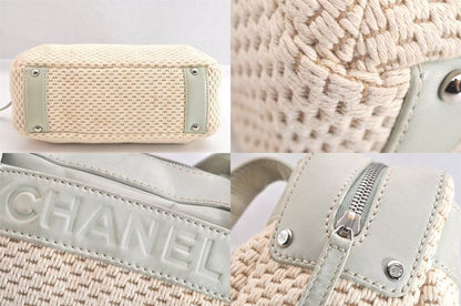 Chanel Vintage Knit Calfskin Shoulder Boston Bag Purse Beige 2545n