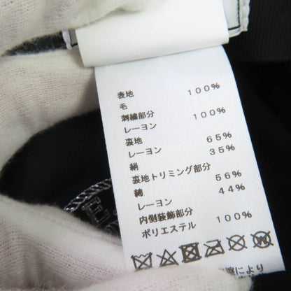 Hermes Cabourg En Finesse 100% Wool Logo Button Logo Patch Casket Black 59 Made