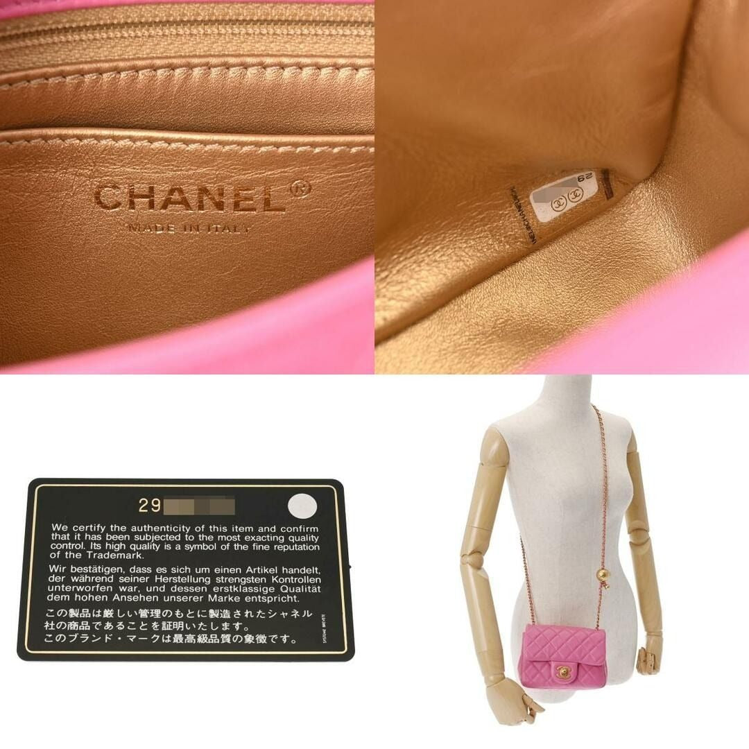 CHANEL Lambskin Quilted Mini Pearl Crush Flap Bag Chain Purse Pink