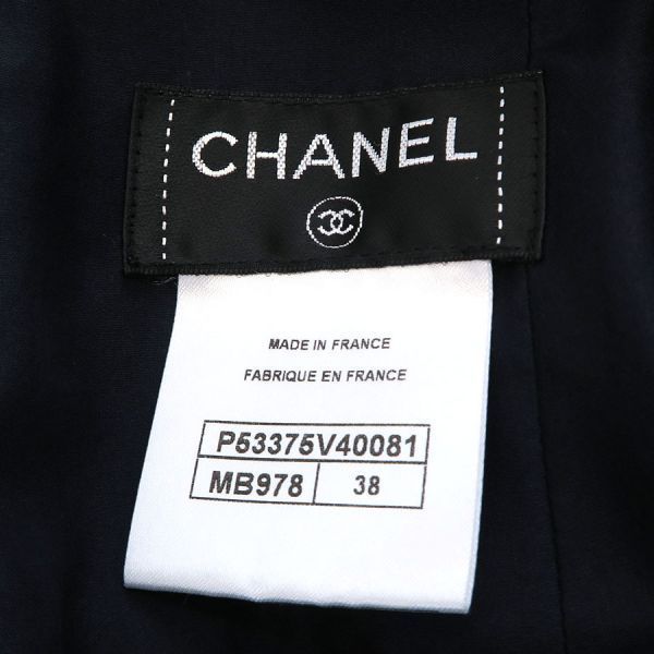 Chanel Skirt P53375 [rank B