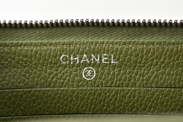 Chanel Wallet Medium Wallet Quilted Matelasse Caviar Skin Moss Green 230928-ch