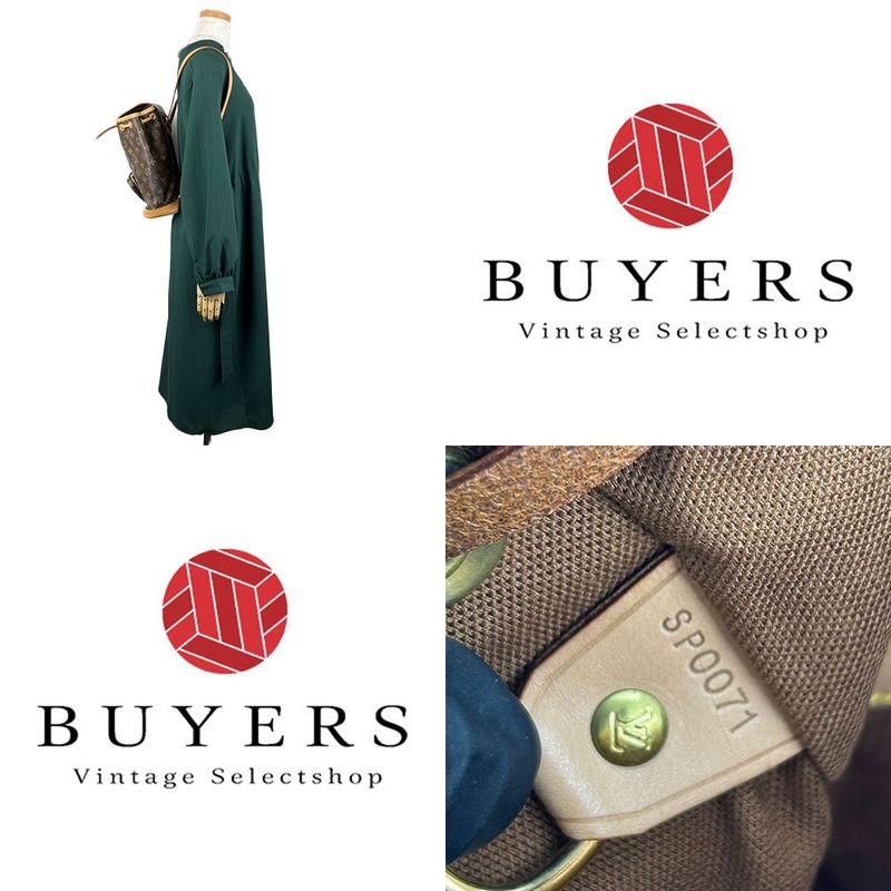 Louis Vuitton Rucksack Backpack Sac Montsourismm M51136 Monogram Gold Hardware