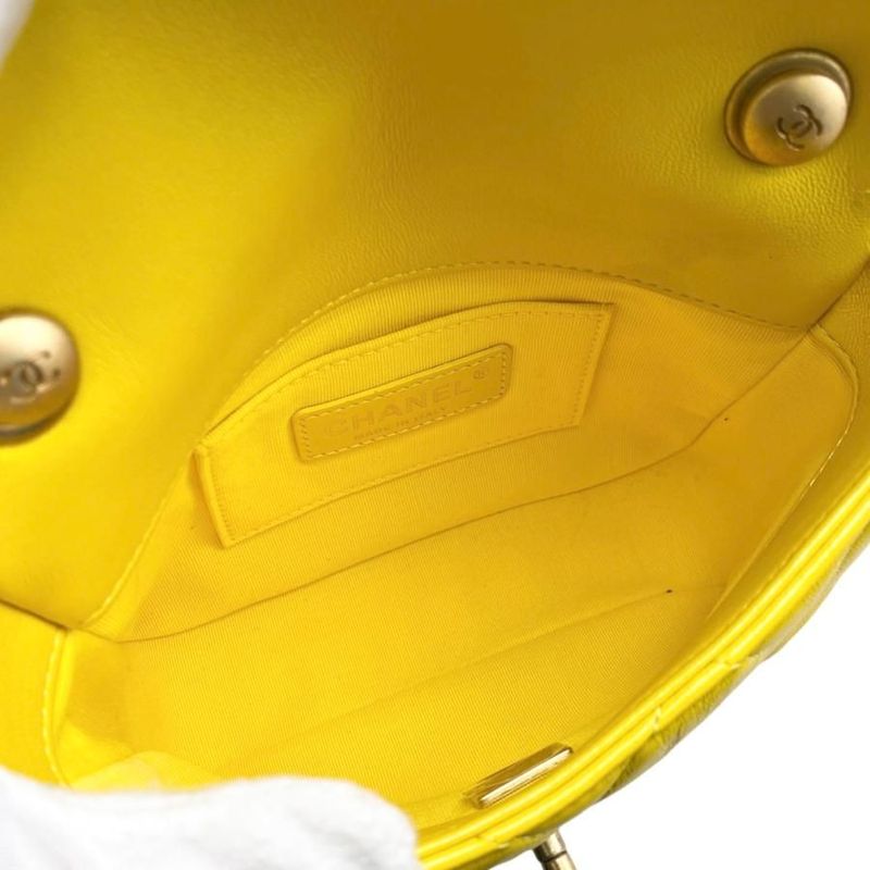 Chanel Shoulder Bag Mini Flap Bag As3205 Matelasse Lambskin Coco Mark Yellow