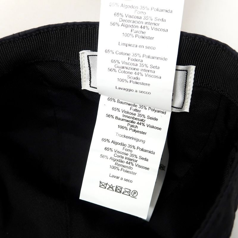 Hermes Serena Apron Doll Cap Size 57 Serie Button Hat Made In France 20250529