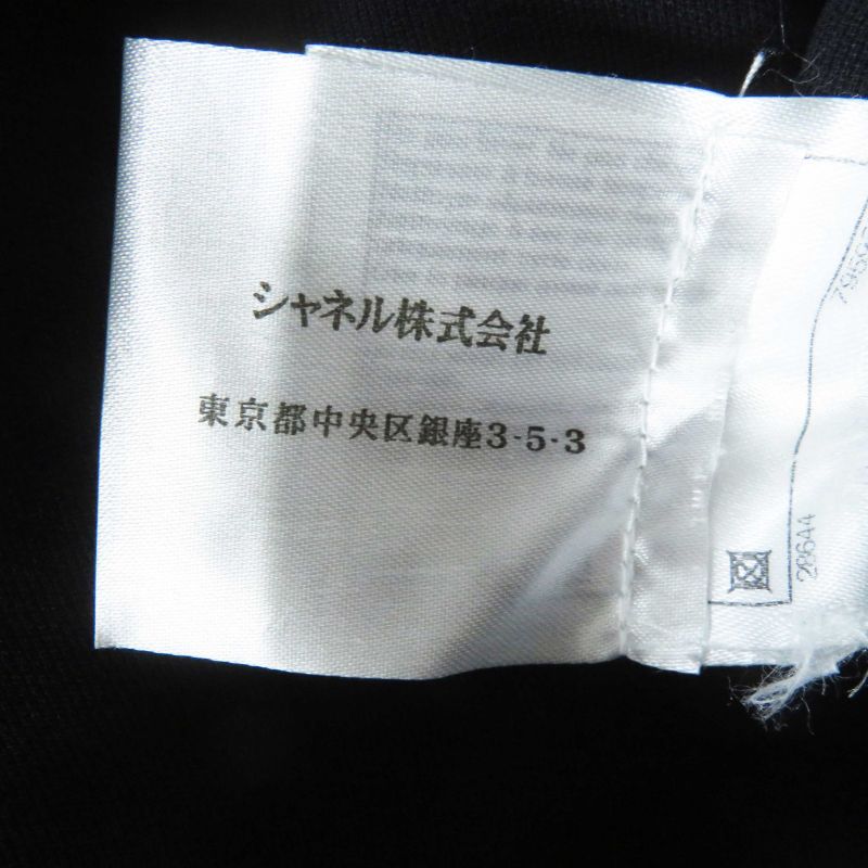 CHANEL P40728 Linen Silk Bare All-in-one Short Length Navy Black 34 Made In