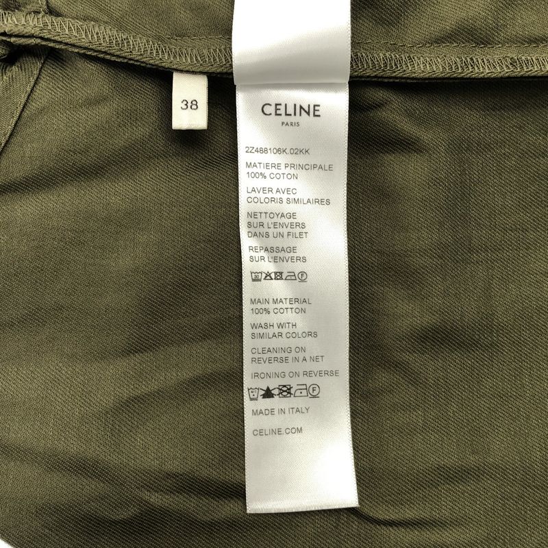 Celine Cotton Military Dress - 38 - Khaki - Women