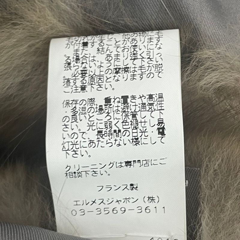 Similar Hermes Scarf Stole Shawl Large Size Carre 90 Ex-libris Silk Sable Gray