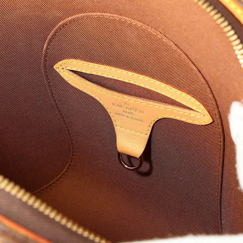 Louis Vuitton Handbag Ellipse PM Brown Rank S