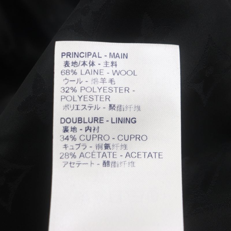  Louis Vuitton Hkb90w Damier Hooded Zip-up Jacket Black White 44 Made In Italy