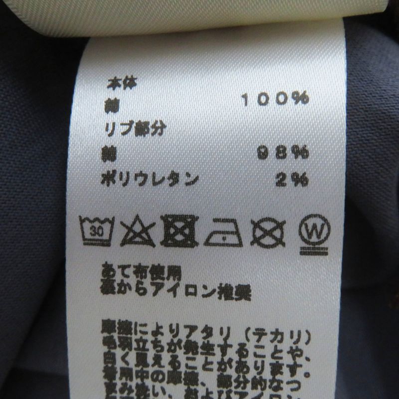 Hermes 24AW 4h4643da Cartouche Mole Gris Nuage Short-sleeved T-shirt 36 Made