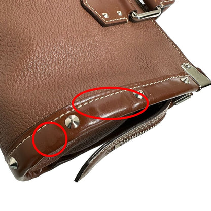 Louis Vuitton Souhari Sienne Epanoui PM Handbag Brown