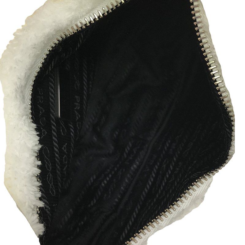 Prada Re-edition 2000 Spugna 1ne515 Terry Mini Shoulder Bag - White - Women