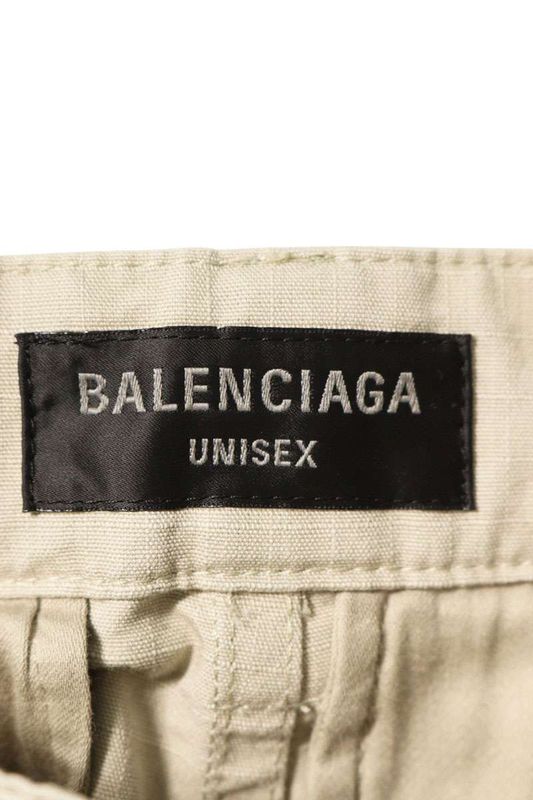 Balenciaga 23AW 768810 Tkp27 Cargo Flared Long Pants Men's XXS