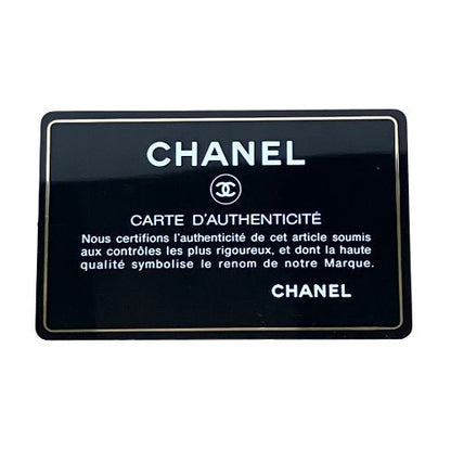 Chanel Shoulder Bag Minimato Pearl White