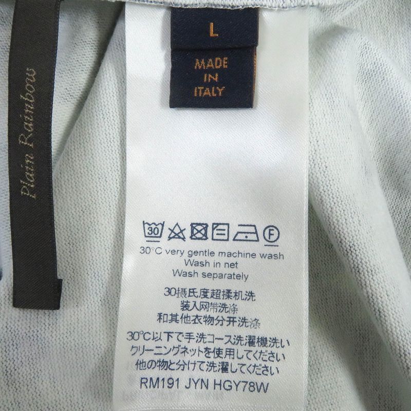 Louis Vuitton 2019 100% Cotton Plain Rainbow LV Circle Logo Hardware Tie Dye