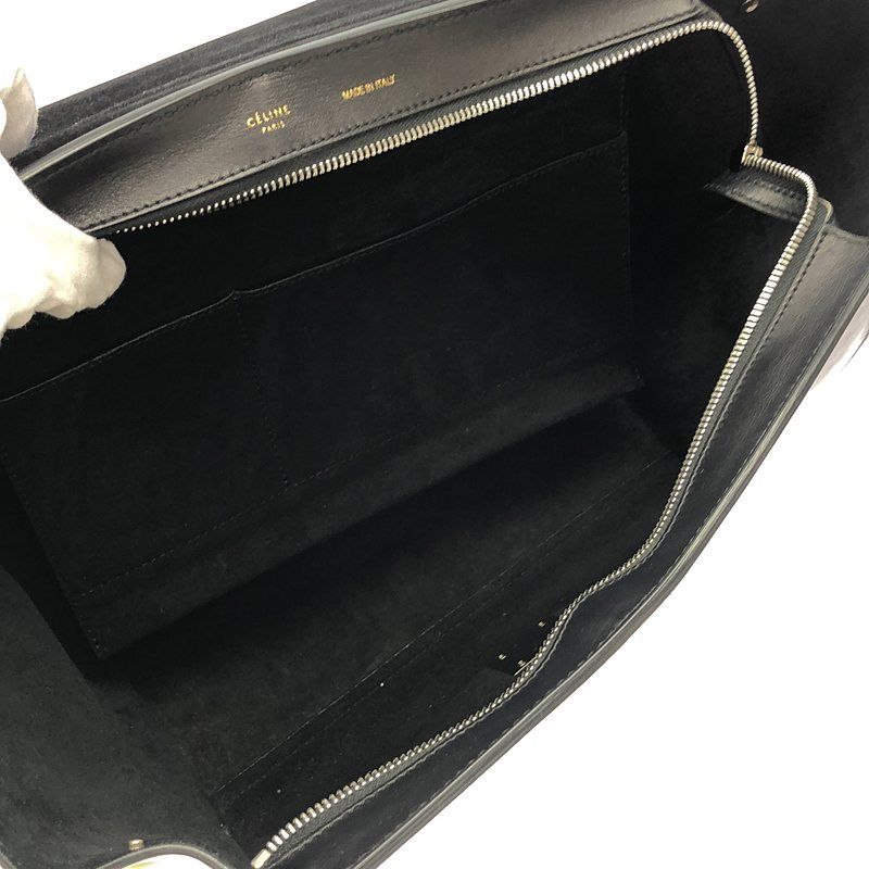 Celine | Phoebe Period 2way Shoulder Leather Trapeze Hand Tote Bag | Yellow