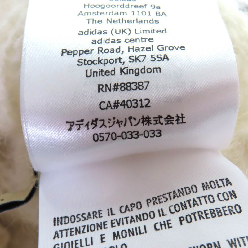 Gucci×adidas 717297 Mohair Blend With Inner Trefoil Three-line Keyed Cropped