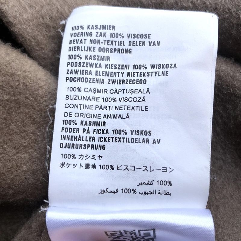 Prada Coat Size 36 S Women - Gray Beige Long Sleeves / Cashmere / Winter