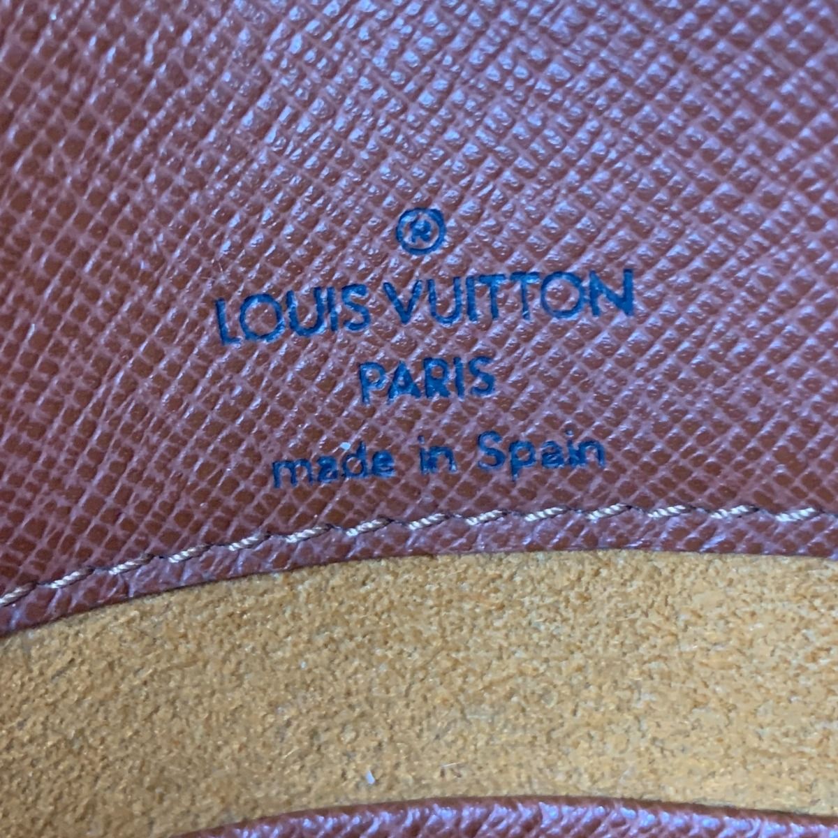 Louis Vuitton Monogram Musette Salsa Short Shoulder Bag M51258 Brown