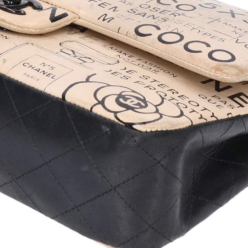 Chanel Matelasse 25 Newspaper W Flap Shoulder Bag Women 25